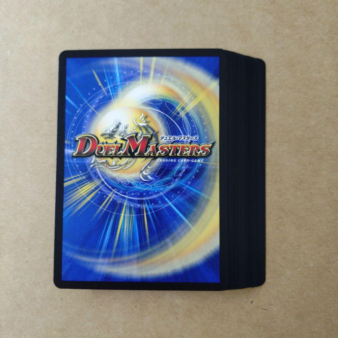 デュエルマスターズ　デアリバイク　デッキパーツ　4コン　レッドゾーン　ディアスZ