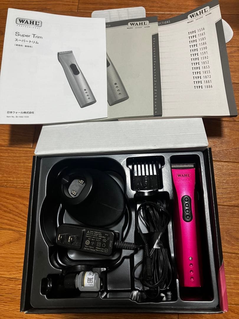 【新品電池2800mAh】WAHL SUPER TRIM