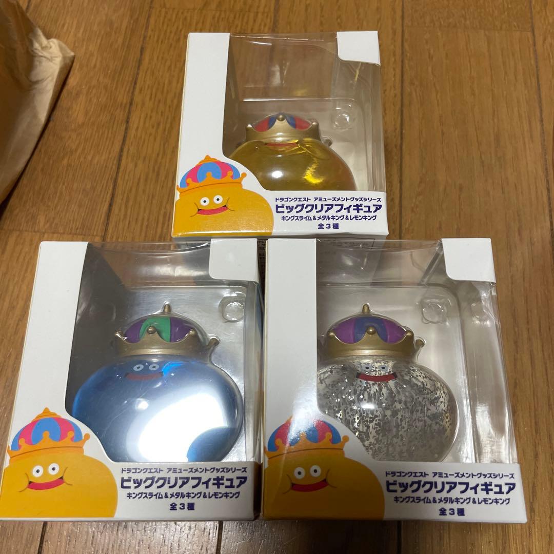 ビッグクリアフィギュア キングスライム メタルキング　レモンキング