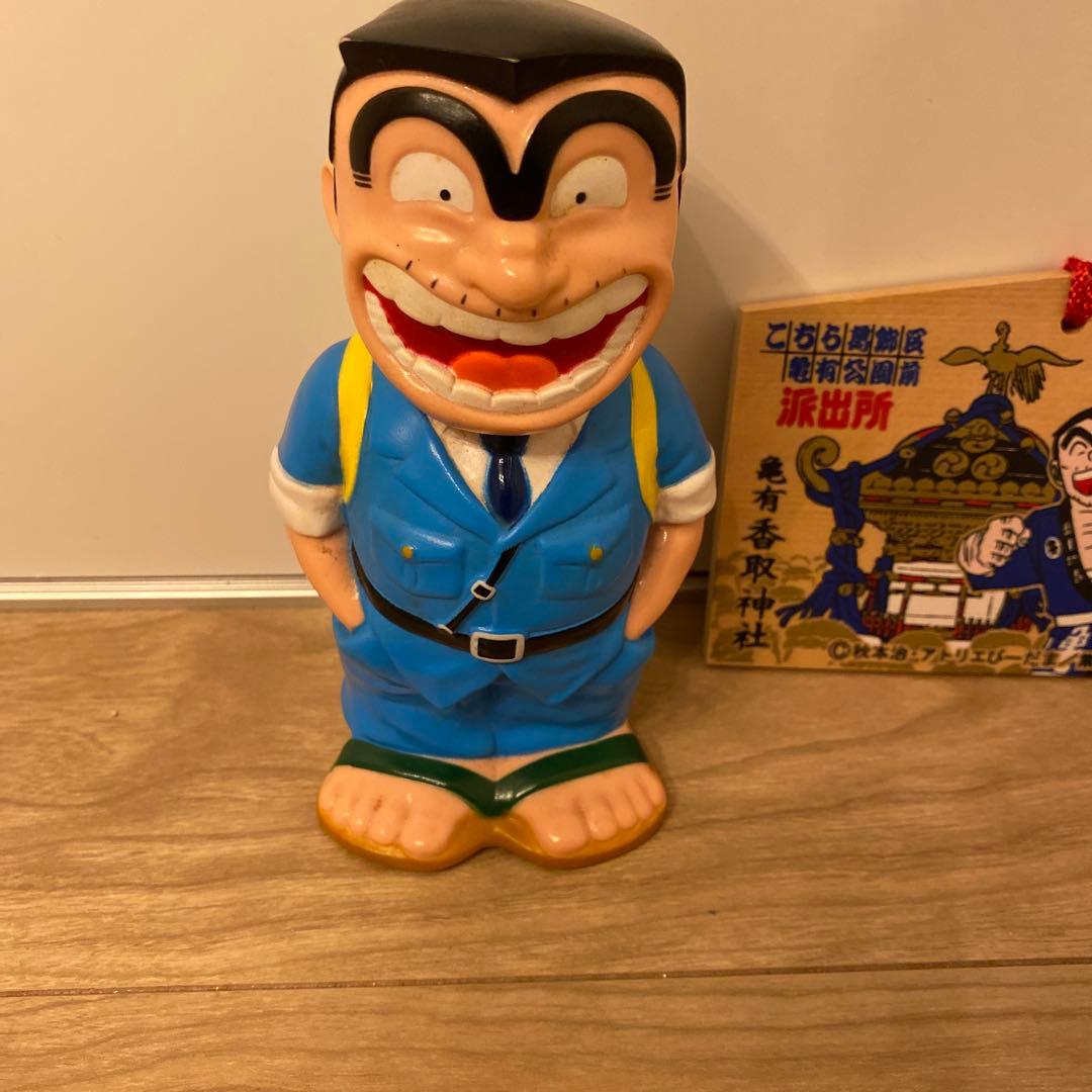 こちら葛飾区亀有公園前派出所　こち亀　ワハハ　両さん貯金箱　ストラップ　両津勘吉