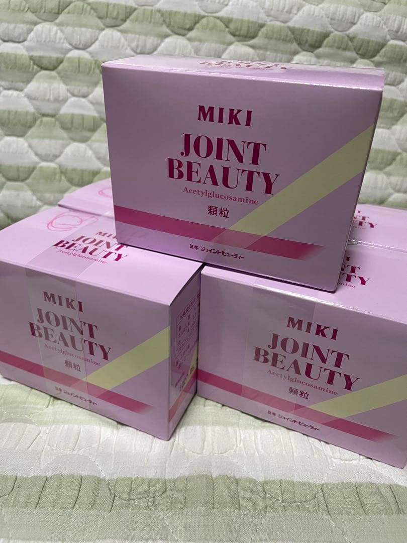 最終値下げミキ　ジョイントビューティー　MIKI JOINT BEAUTY 5箱