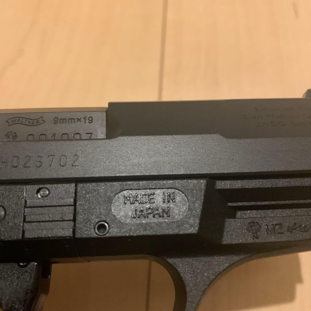 マルゼン　WALTHER p９９