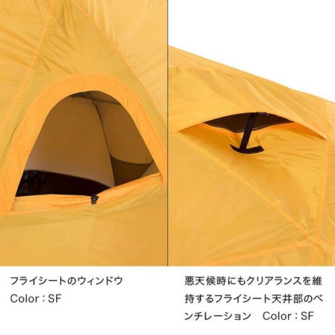 ノースフェイス ジオドーム4 THE NORTH FACE Geodome4