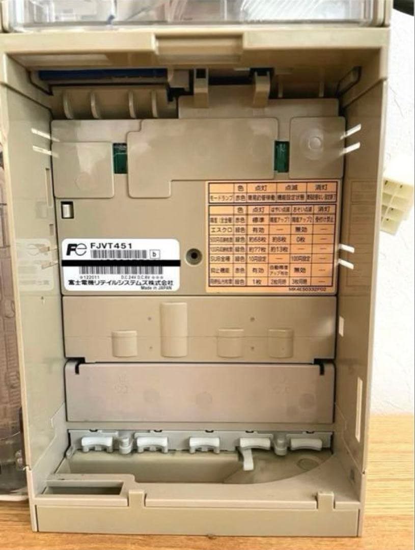 富士電機 メック　令和新500円対応予備カセットFJVT451