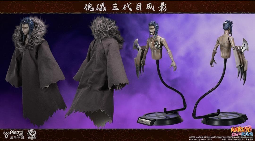 X-STUDIO 1/6 大統領 トランプ DX.Ver 新品 X-S002