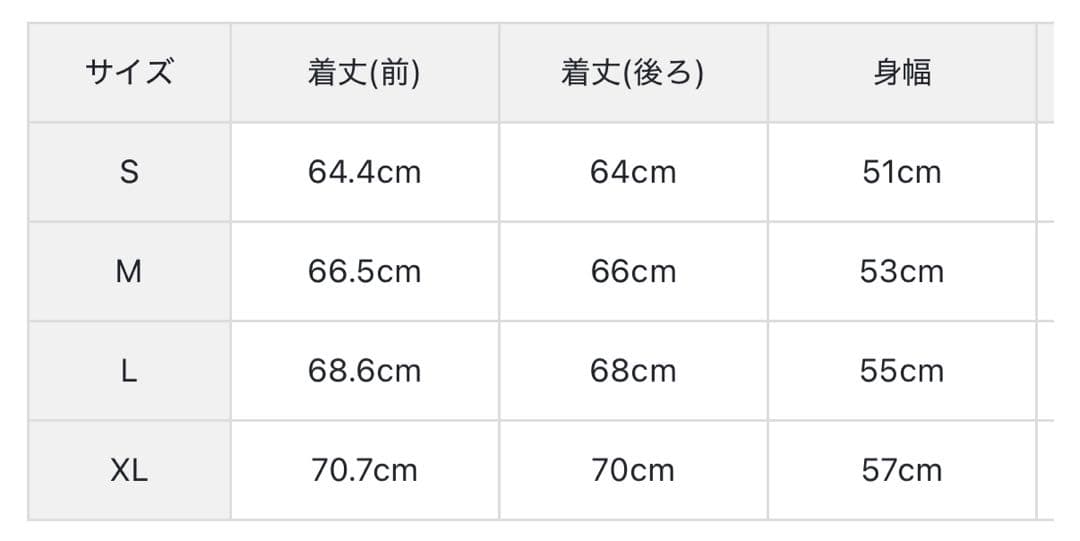 【新品・タグ付き】 今期新作 BRIEFING メンズウィンドブルゾン カーキM