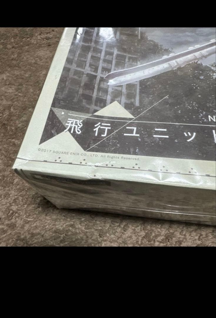 ニーアオートマタ Ho229 Type-B & 2B(ヨルハ二号B型)