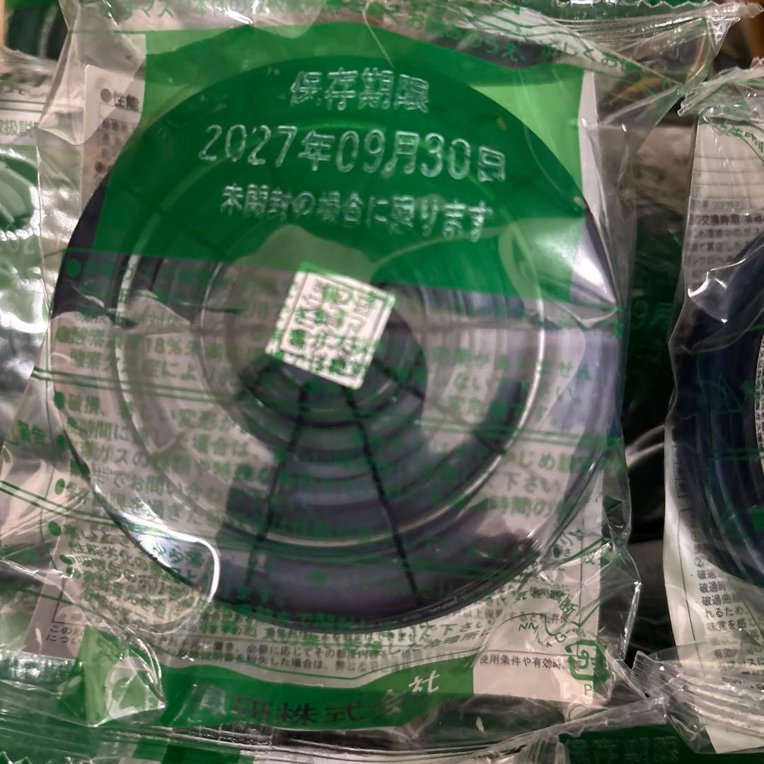 興研RDG-5型 有機ガス粉塵用 フィルター　30ケ