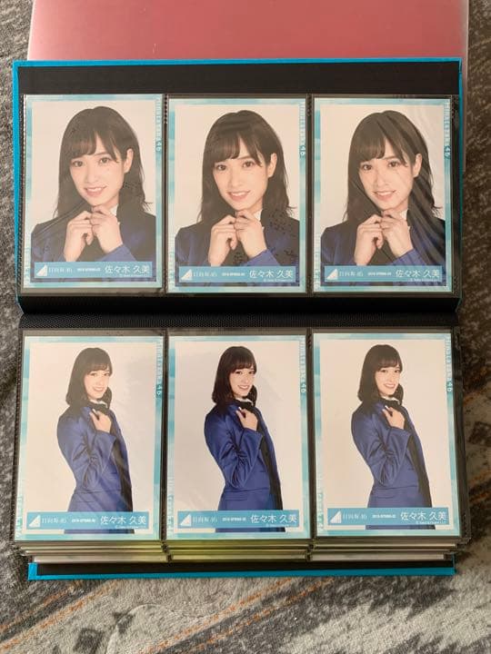 日向坂46  佐々木久美　生写真