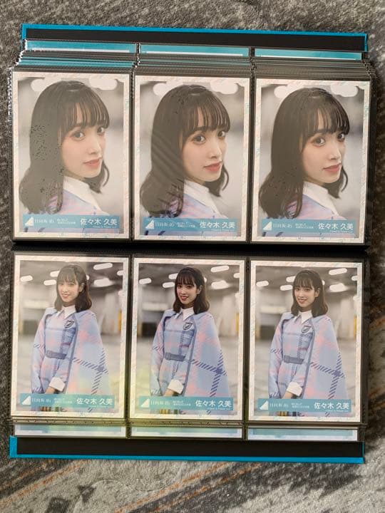 日向坂46  佐々木久美　生写真