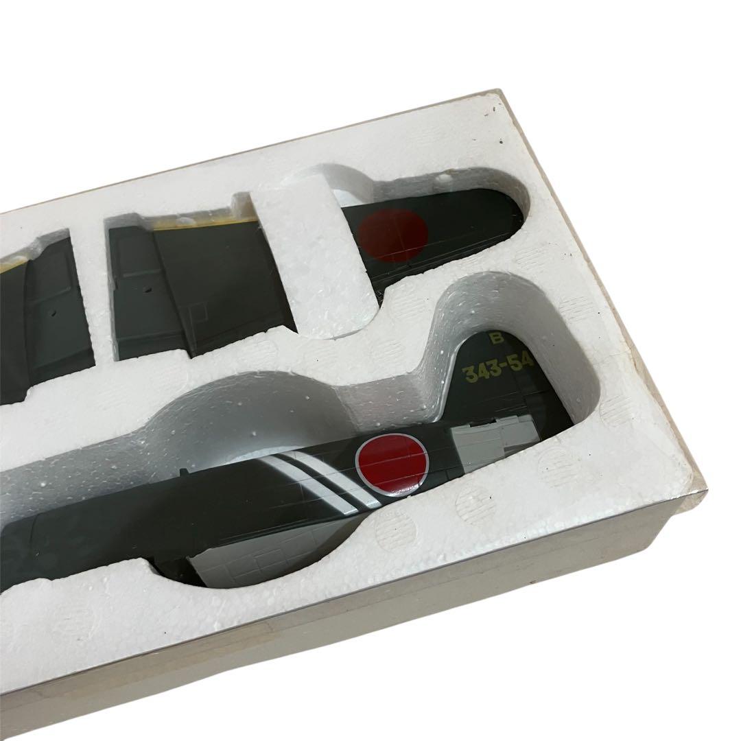 【未組立】Marushin 紫電改 N1K2 紫電21型 ③