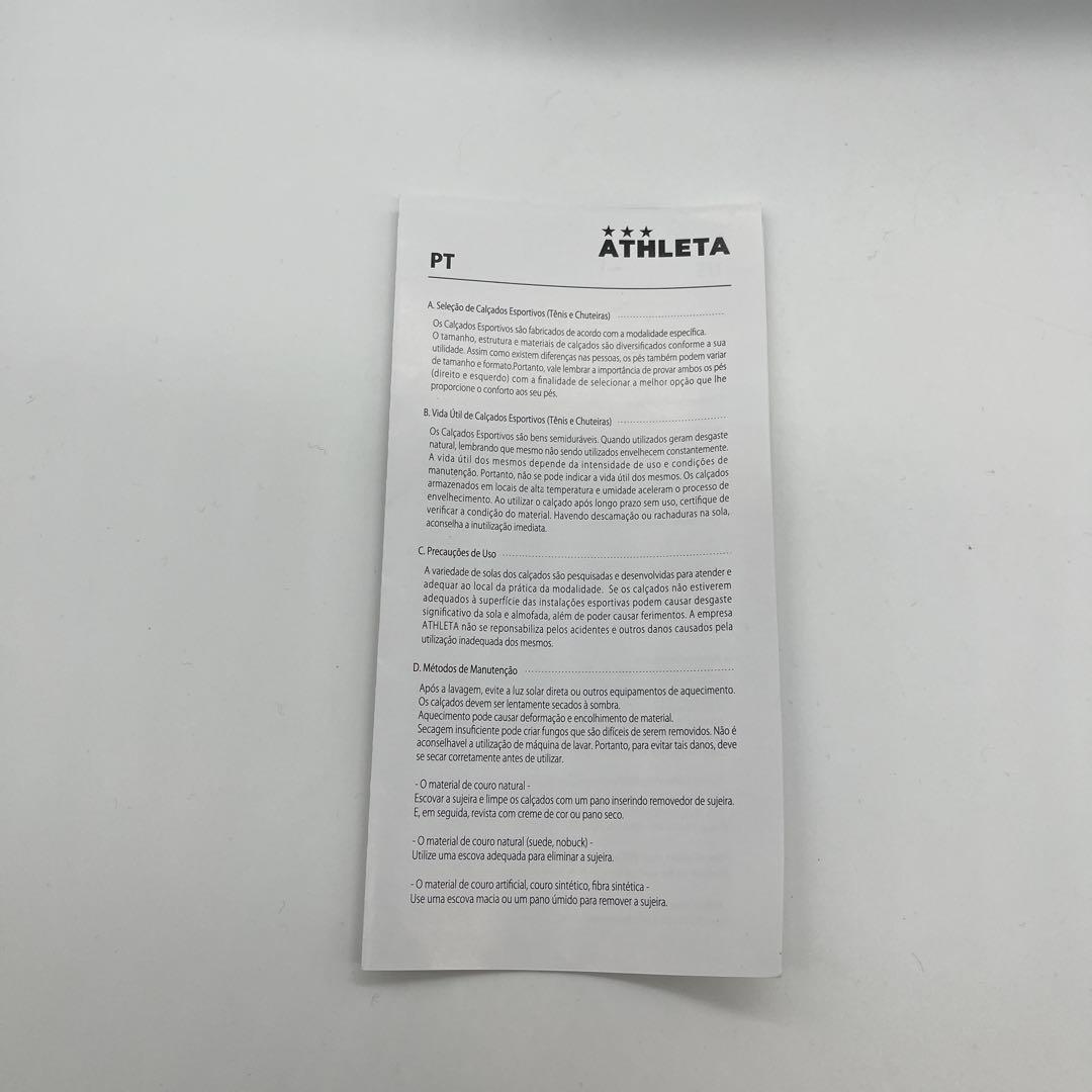 【新品•未使用 箱付】ATHLETA サッカースパイク 25.5 オーヘイT7