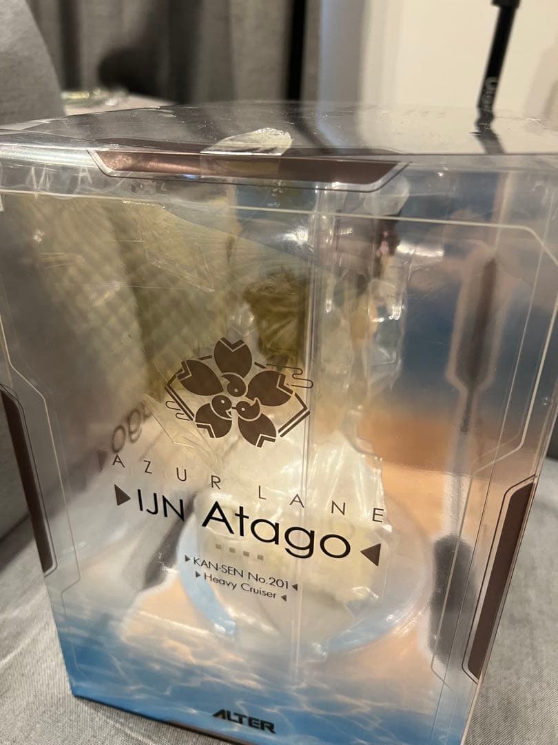 アズールレーン 愛宕 真夏の行進曲Ver. 1/7 アルター