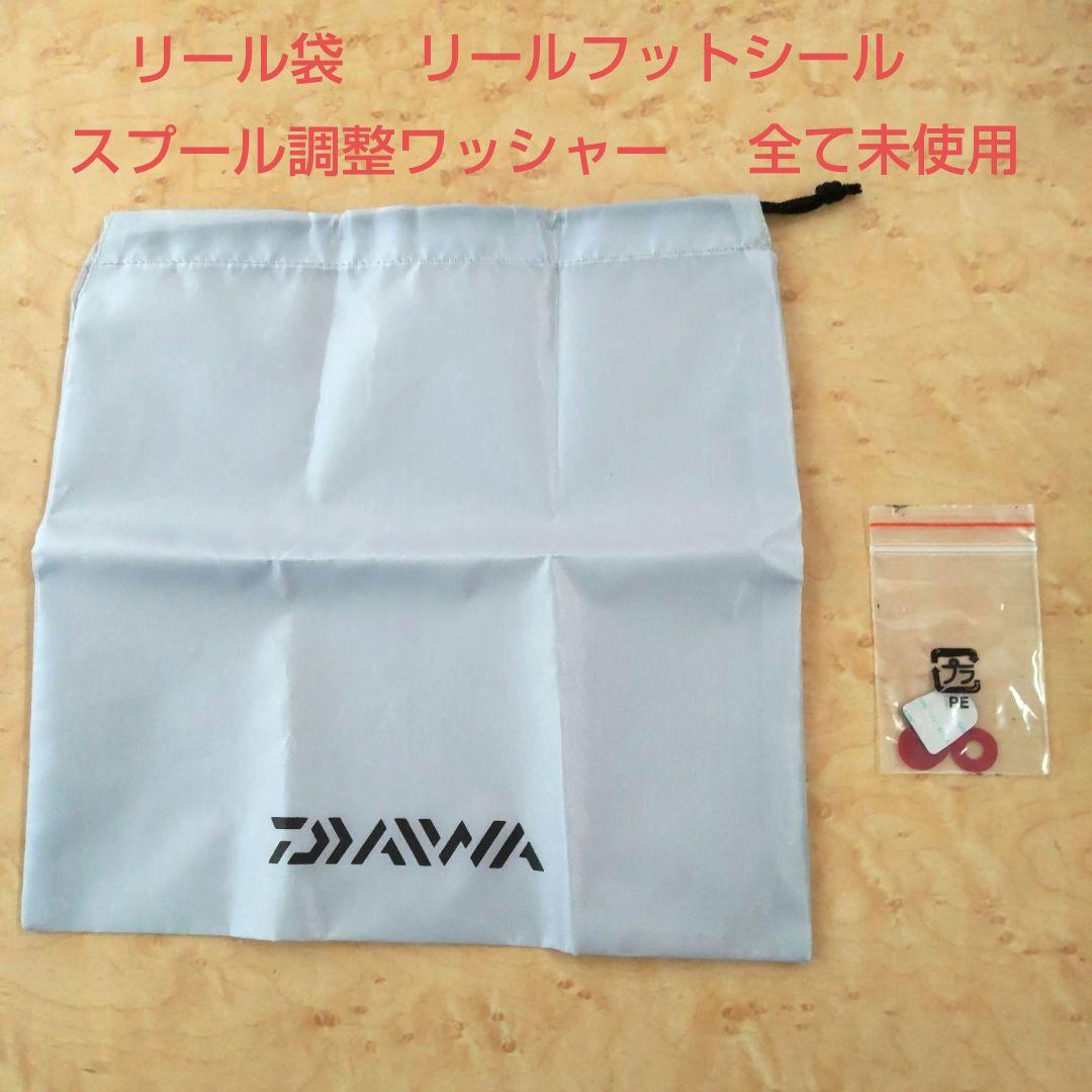 ダイワ 10 ウィンドキャスト 4000 QD 中古美品 ①