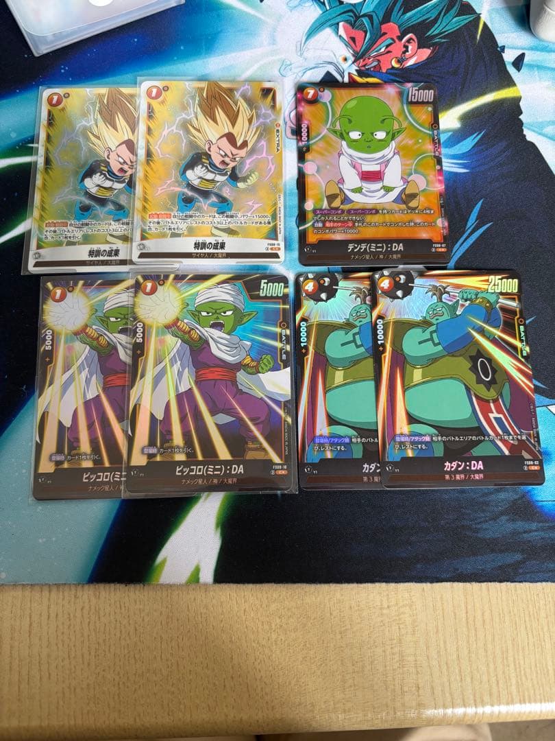 フュージョンワールドベジータ　スタートデッキ　パラレル　まとめ売り　特訓の成果