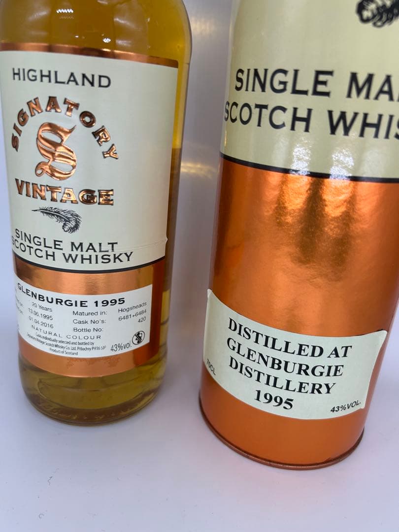未開封　シグナトリー　グレンバーギー　20年1995 GLENBURGIE