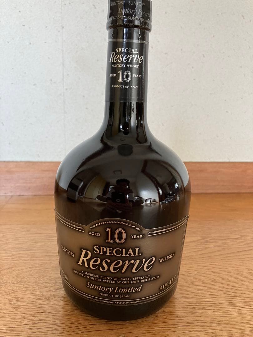 【新品・希少・未開封・箱あり】サントリー　ウイスキー　スペシャルリザーブ　10年