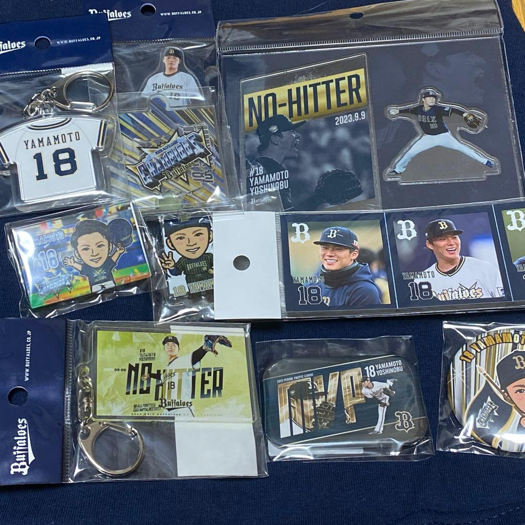 オリックス　山本由伸　優勝記念ユニフォーム M グッズ まとめ売り