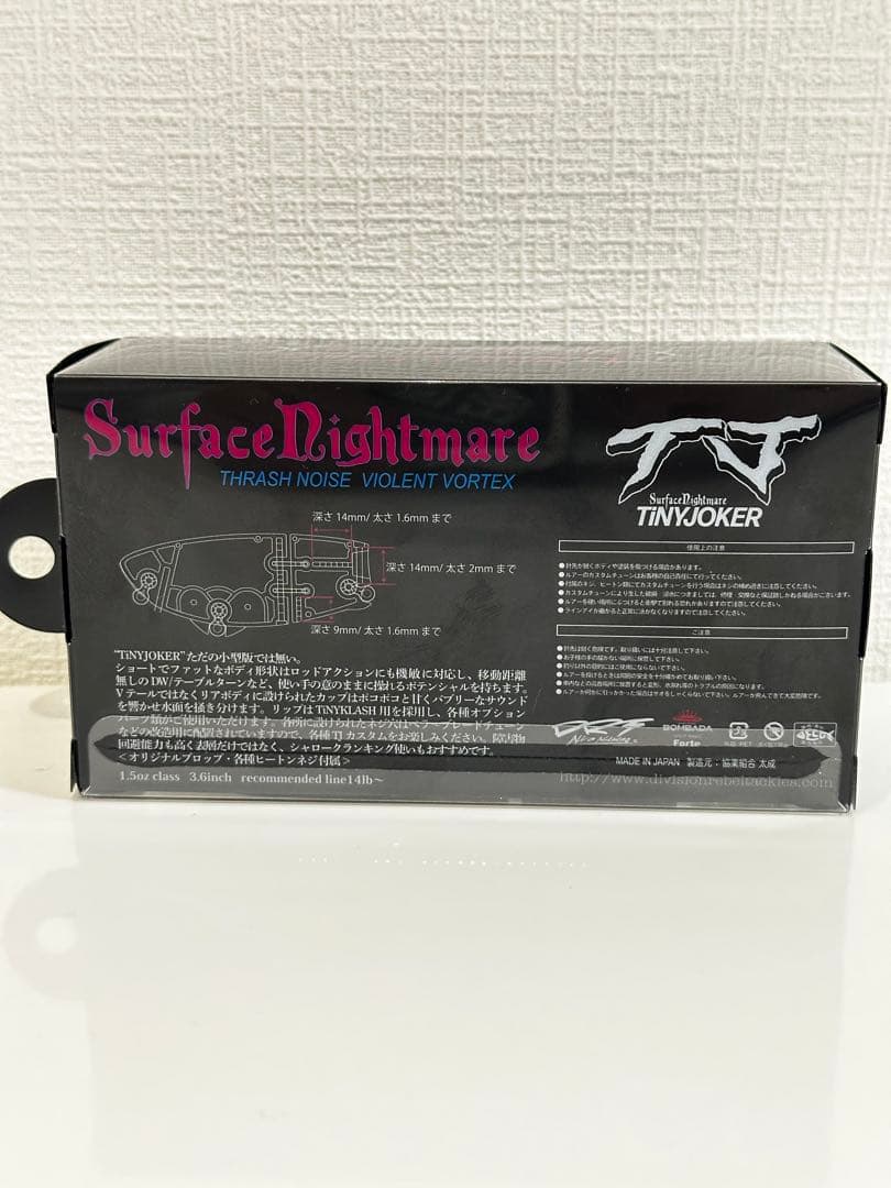 DRT TiNYJOKER RIBBIT タイニージョーカー レッドヘッド TJ