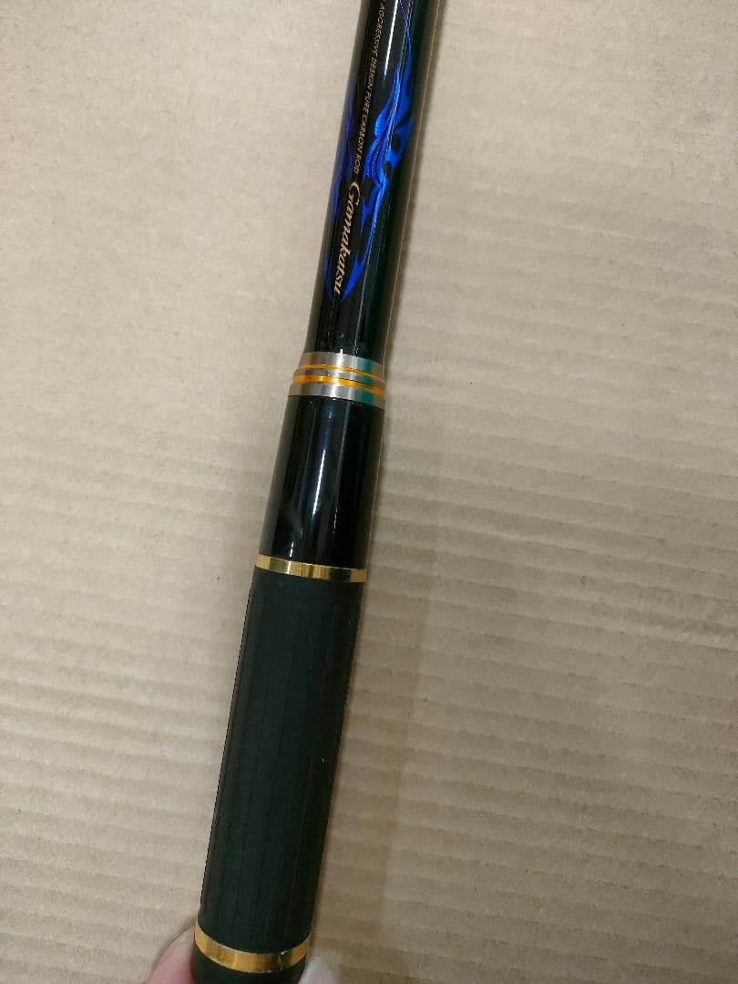 希少　がま磯　アテンダー２　275-50　ATTENDERⅡ