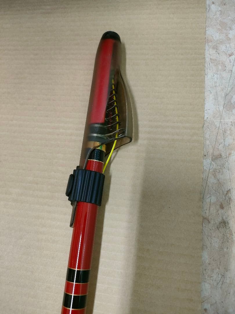 希少　がま磯　アテンダー２　275-50　ATTENDERⅡ