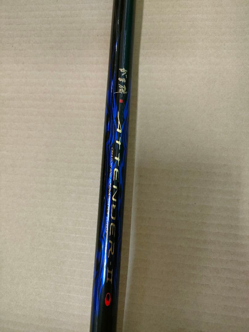 希少　がま磯　アテンダー２　275-50　ATTENDERⅡ