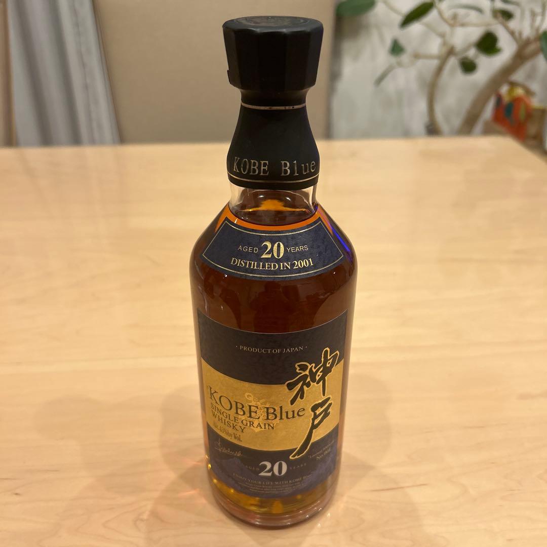 【ウイスキーおじさん】KOBE Blue 20年ウイスキー