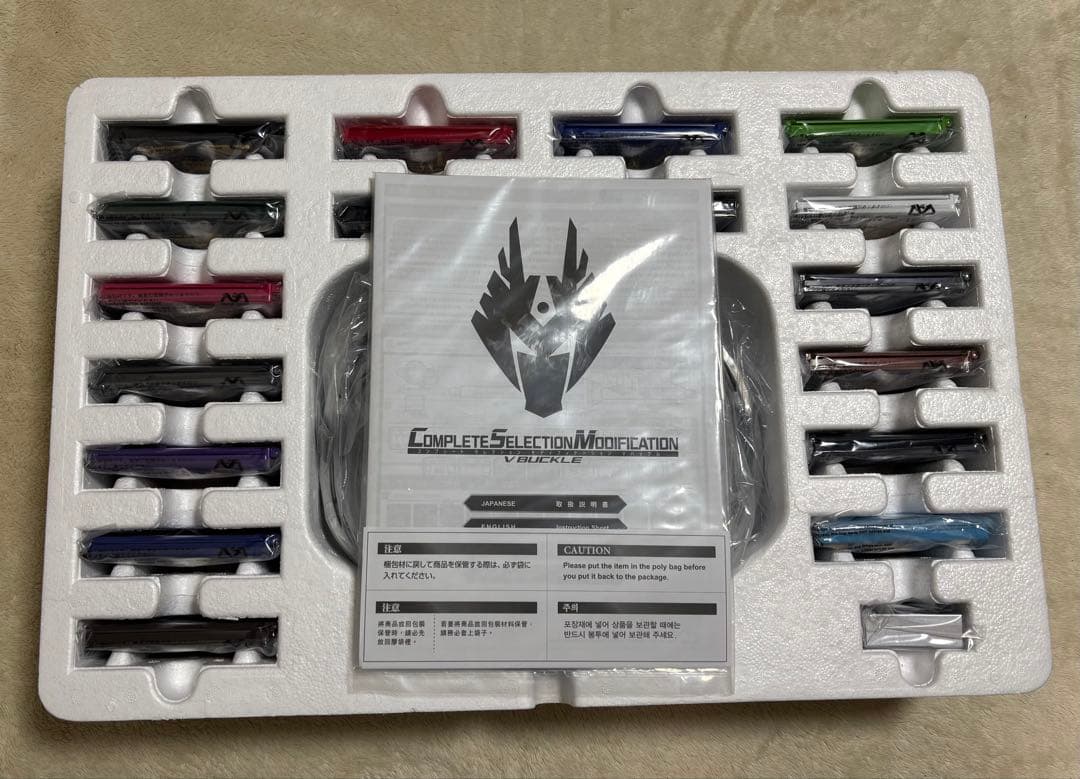 CSM 仮面ライダー龍騎 Vバックル