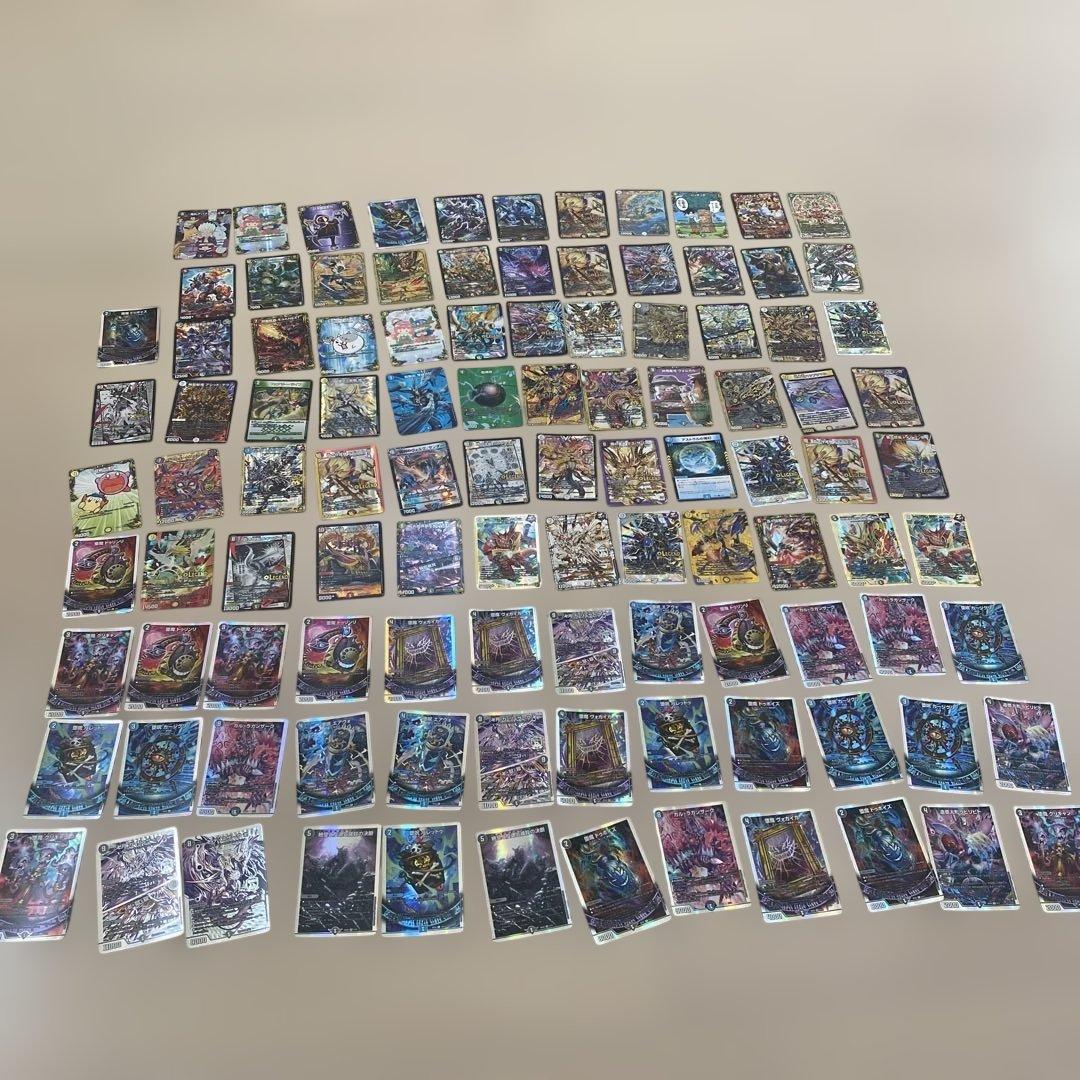 デュエルマスターズ引退品②まとめ売り