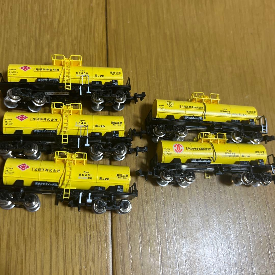 河合商会 Nゲージ タンク車