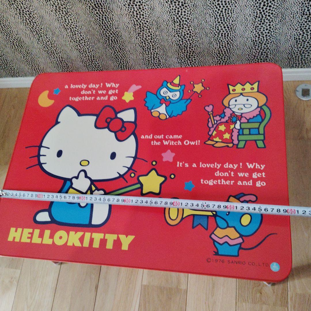 ハローキティ 折りたたみテーブル レトロHello kitty 机　1976