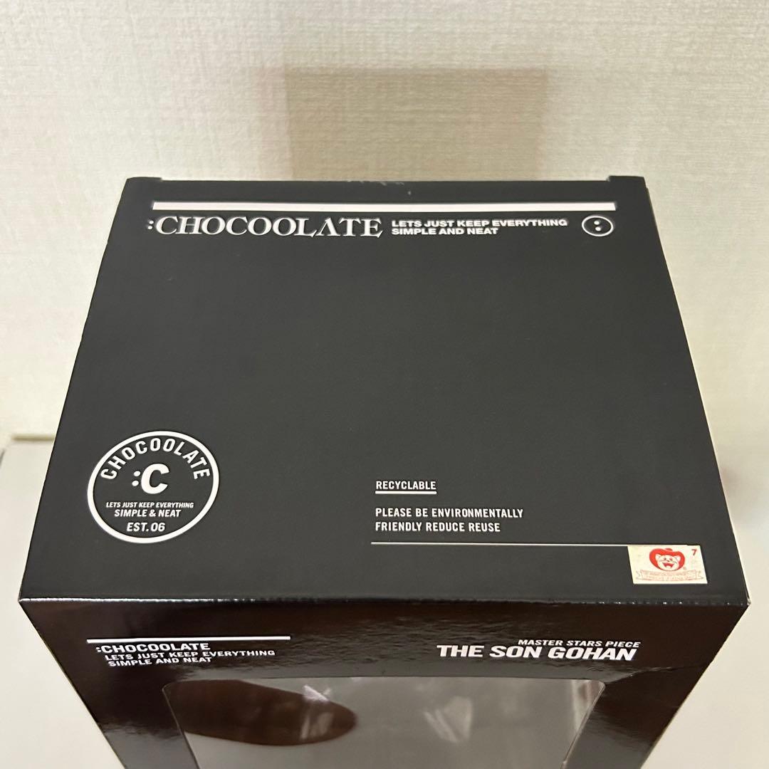 【未開封】希少 正規品 ドラゴンボールZ チョコレート MSP 孫悟飯 香港限定