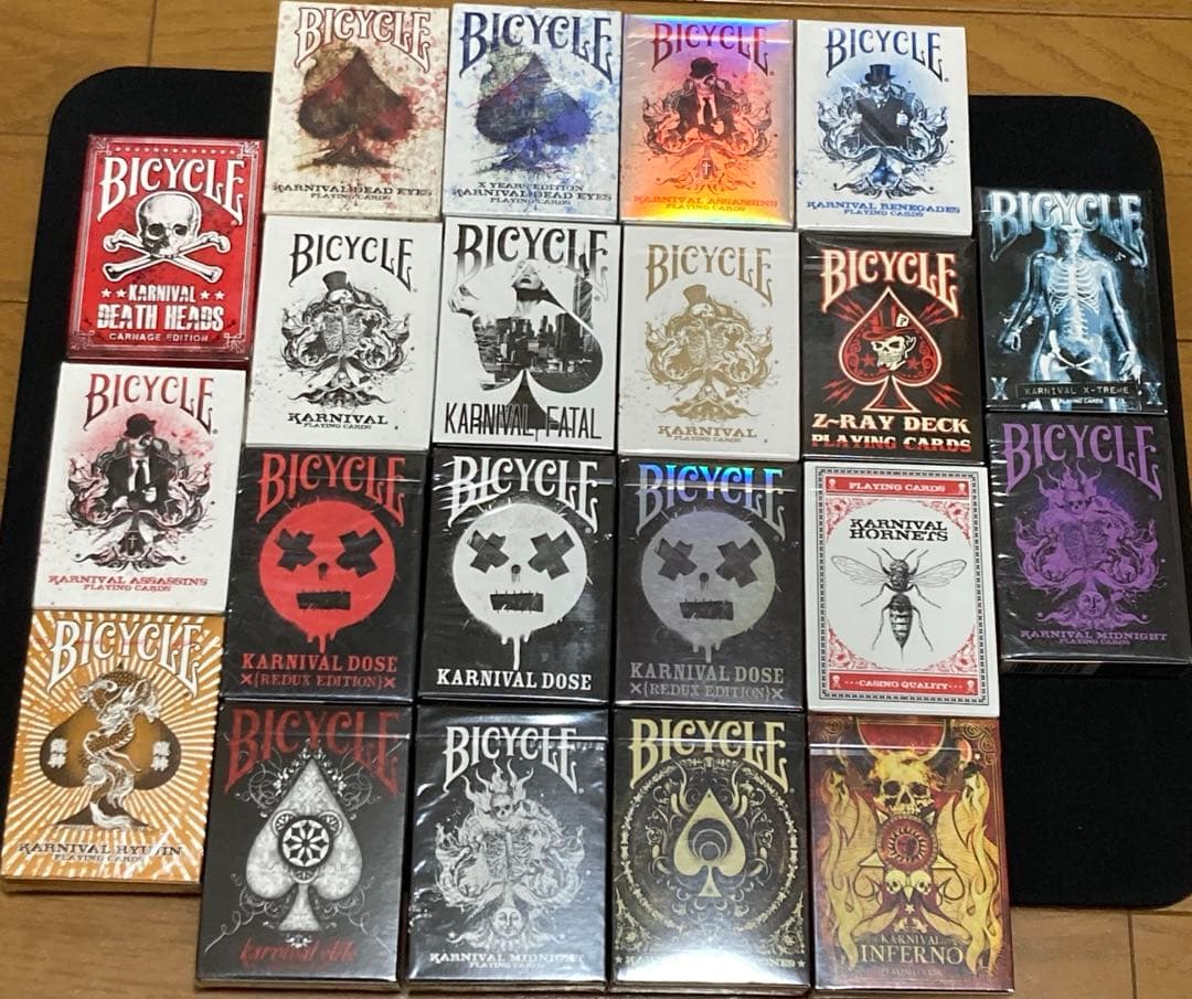 バイスクル カーニバルシリーズ21種