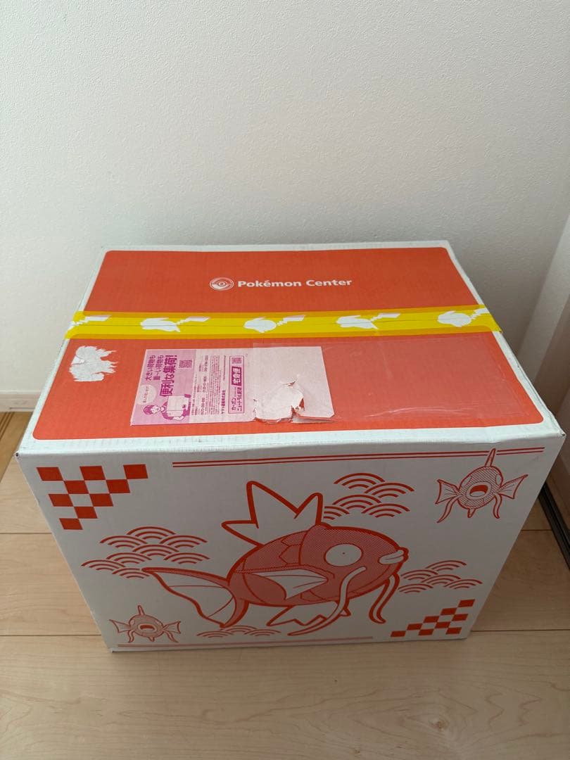 新品 未開封 ポケモンセンター ピカピカボックス　2026