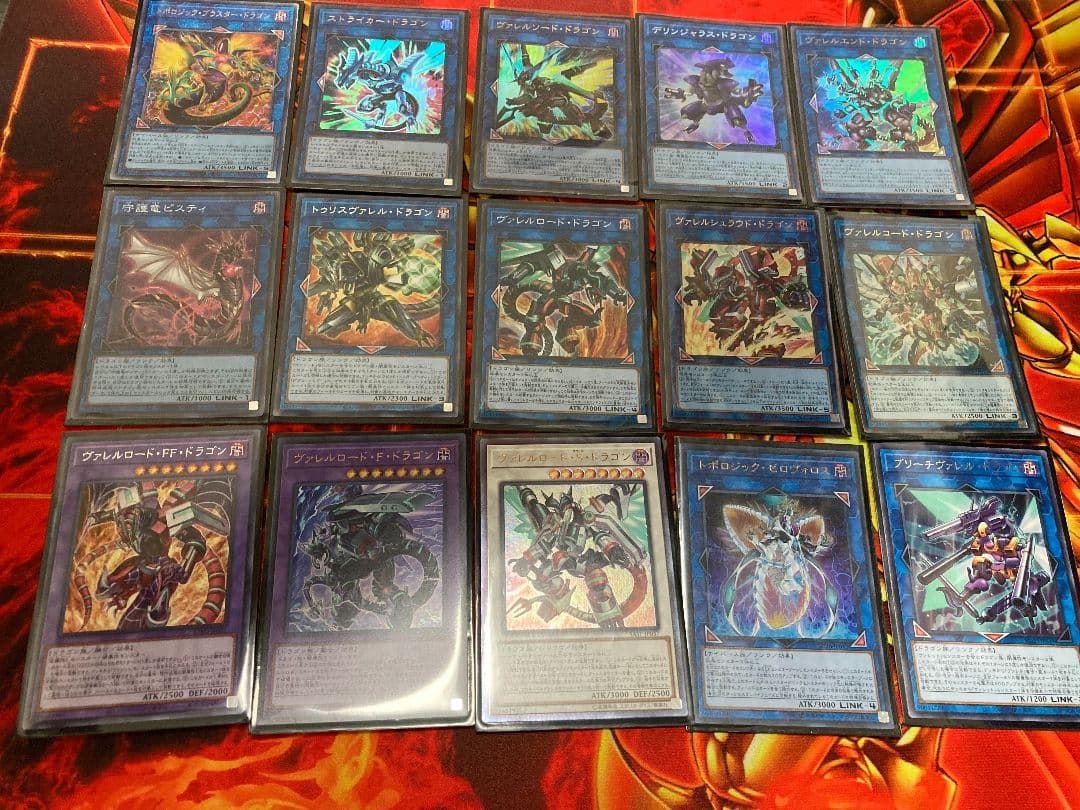 ヴァレット　デッキ　遊戯王　デッキ　ドラゴンリンク　デッキ