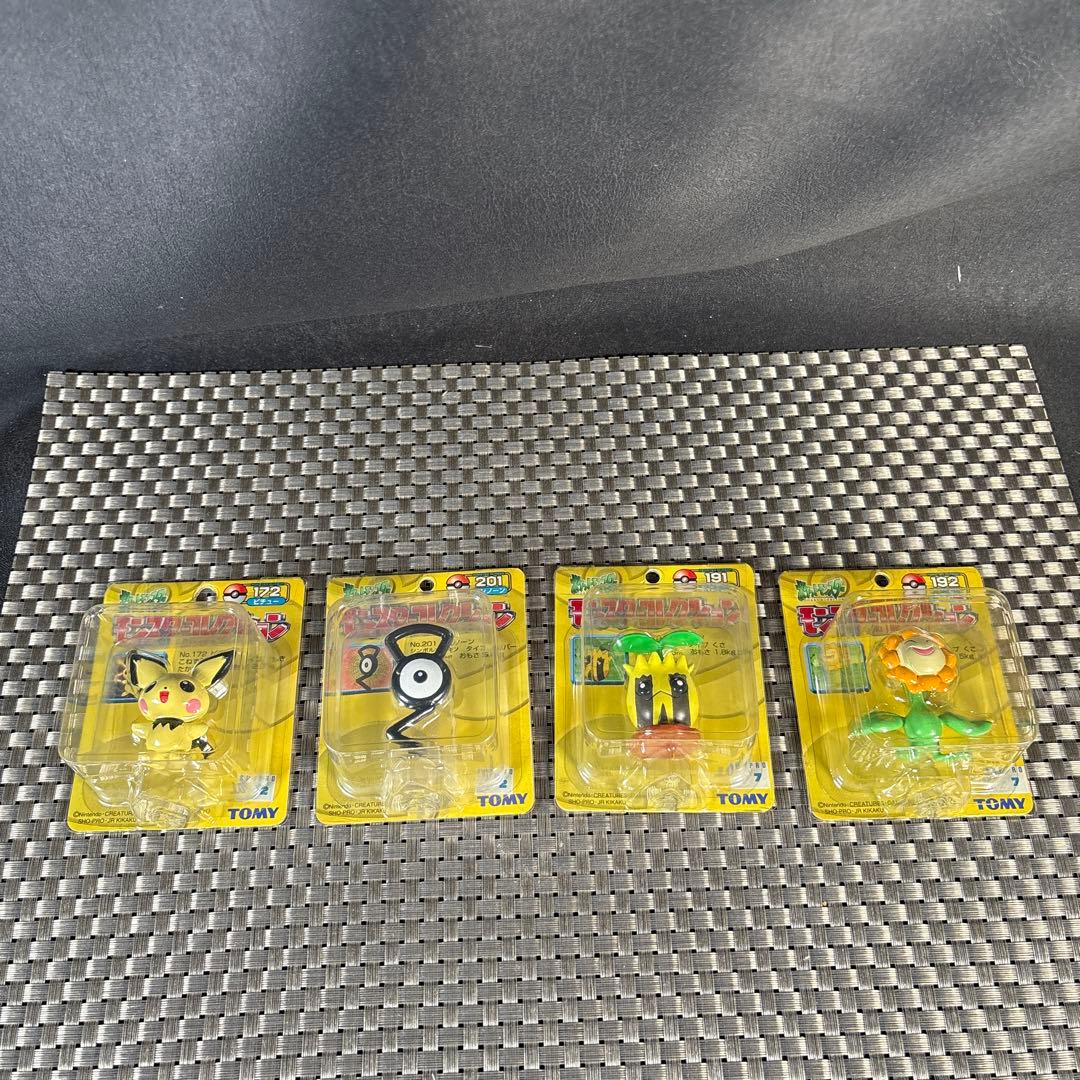 A056【レア　未開封】 モンスターコレクション　ポケモン フィギュア 4体