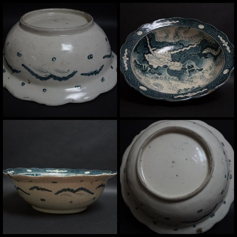 江戸期 古伊万里肥前染付『雲間龍之絵』深鉢 飾り鉢 径34.5cm共箱★希少品★