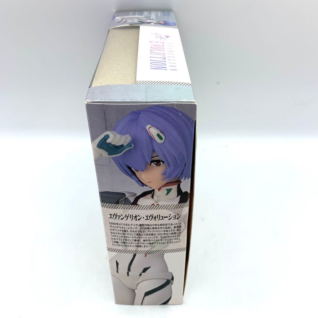 EVANGELION EVOLUTION EV-022EX アヤナミレイ(仮称）