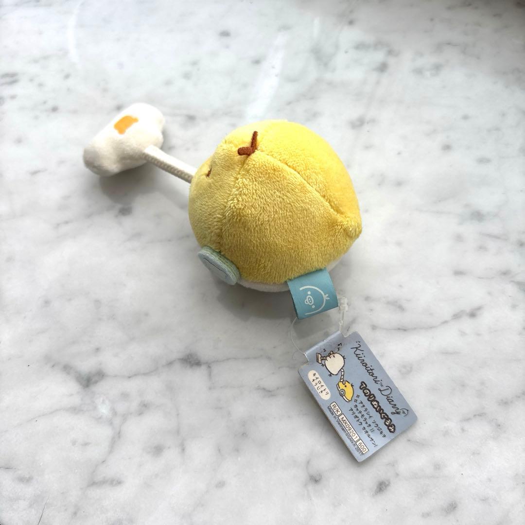 キイロイトリ　キイロイトリダイアリー　てのりぬいぐるみ キイロイトリそうじき