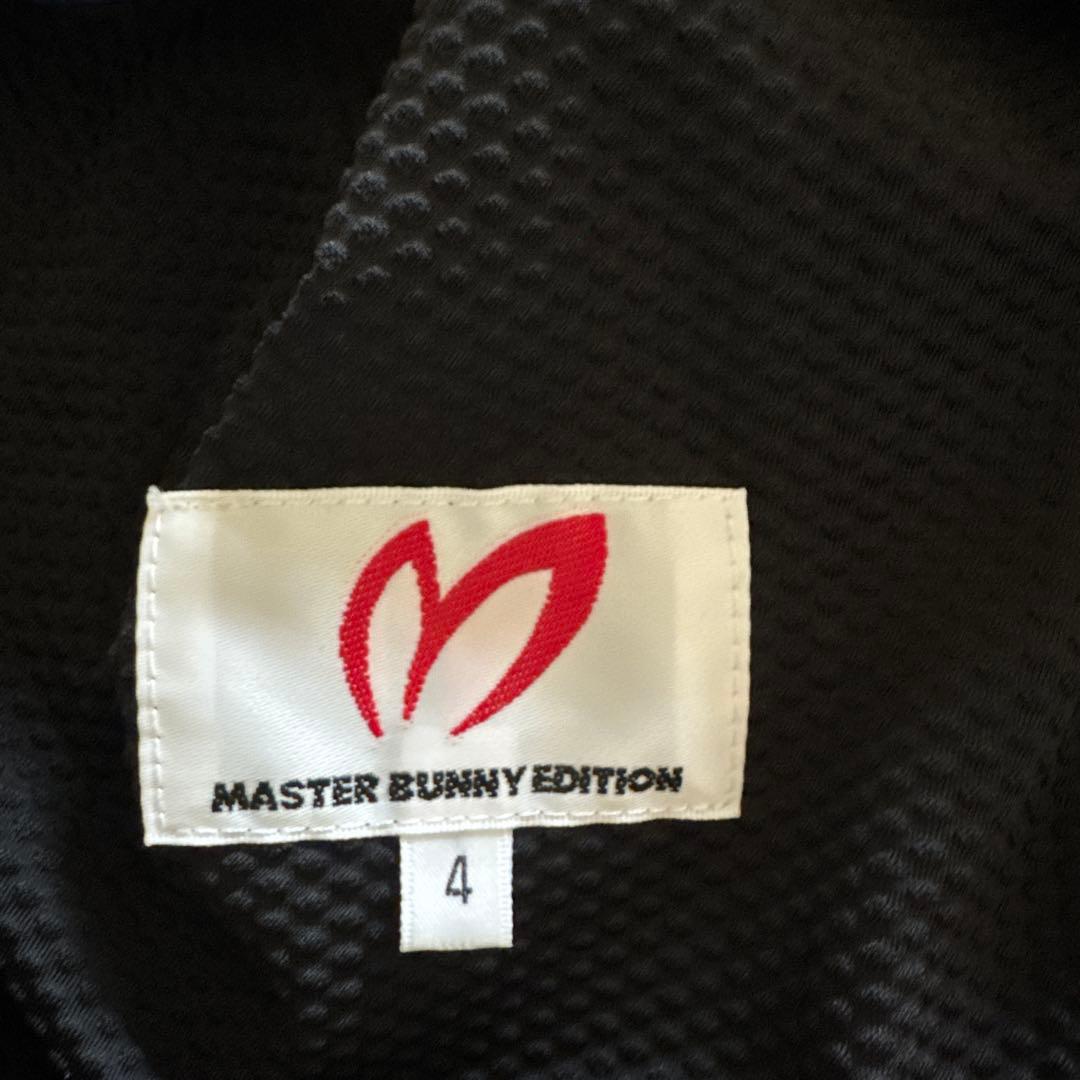 【美品】　マスターバニー ジャケット ブラック