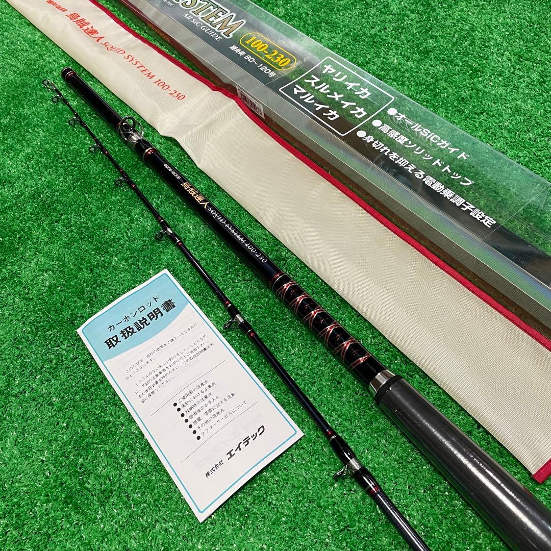 Alpha tackle烏賊達人100-230錘負荷80-120【新品・未使用】