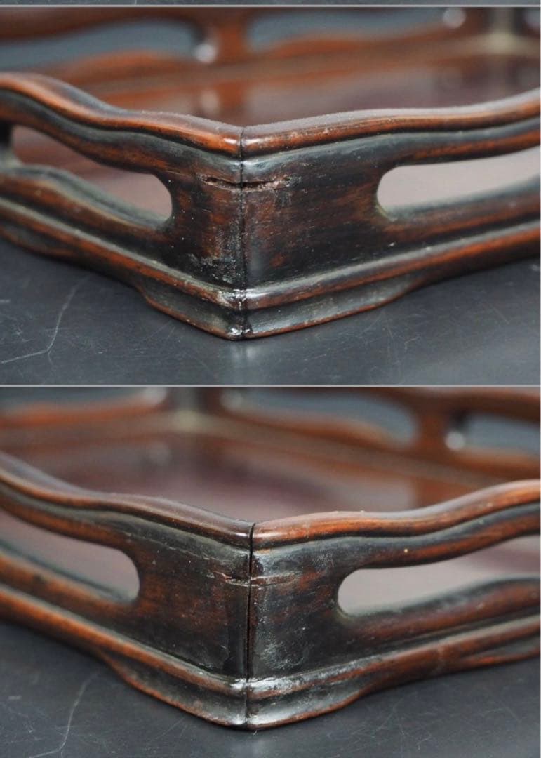 送料無料　時代物　紅木唐木紫檀花梨 透かし彫り四角盆　22.5×15.5ｃｍ