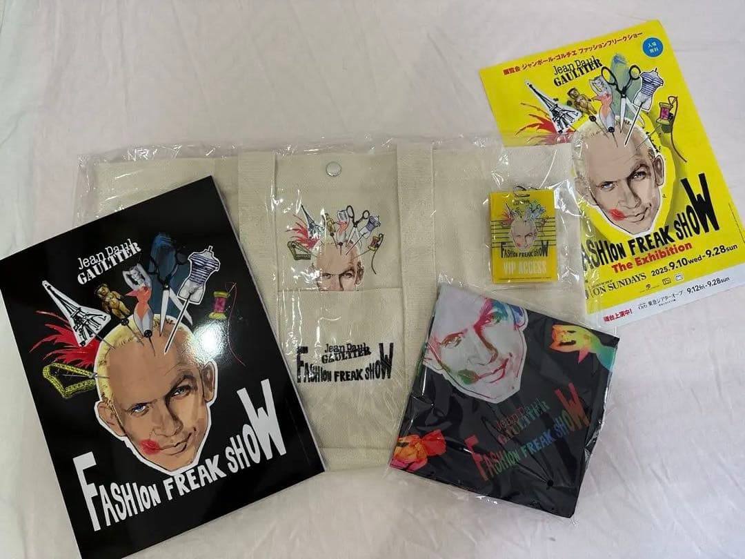ジャンポールゴルチエ　ファッションフリークショー 2025 VIP特典