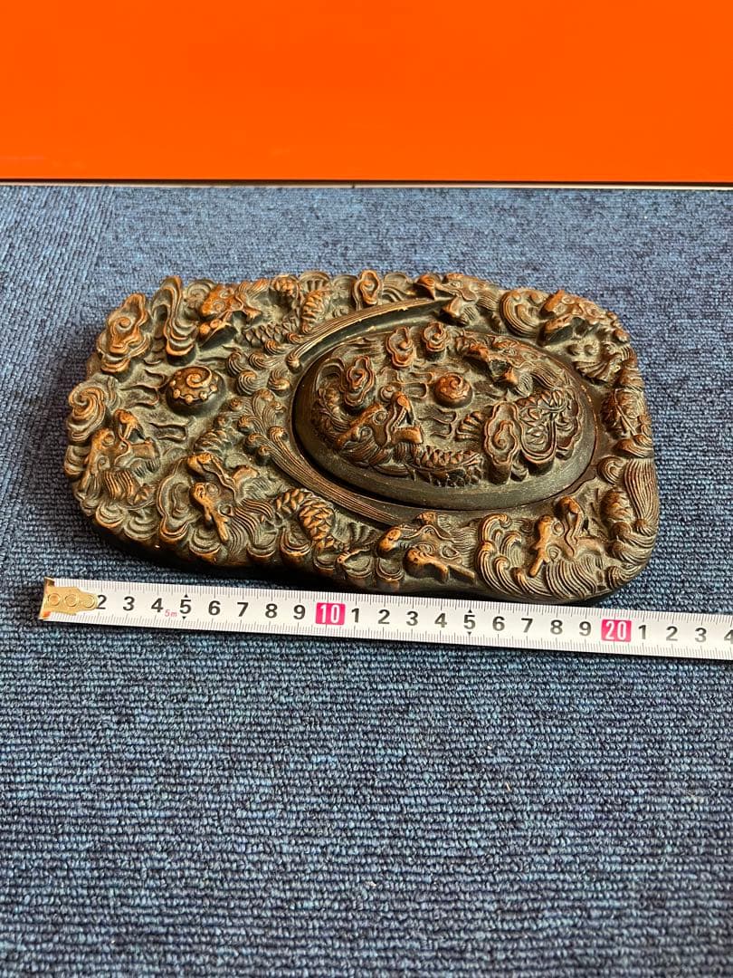 1193 中国　骨董　墨宝閣　龍文硯　時代物