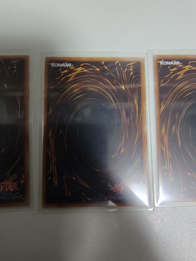 遊戯王　閃刀機ウィドウアンカー　プリシク3枚