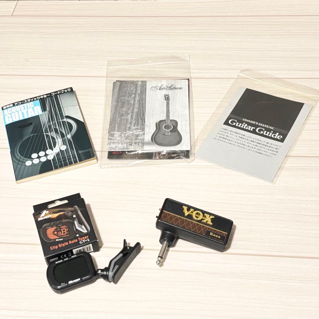 【美品！】ART&LUTHERIE アコースティックギター ダークブラウン