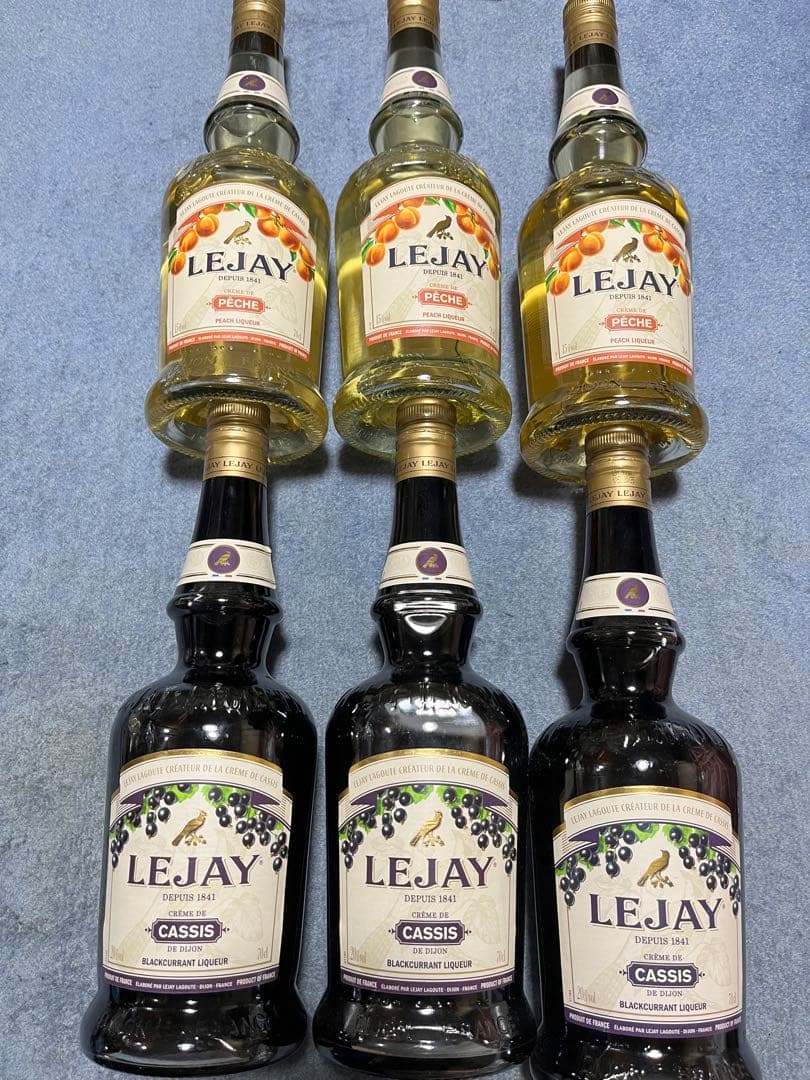 ルジェクレームドペシェ　ルジェカシス　各3本　巨峰2本　茉莉花 3本