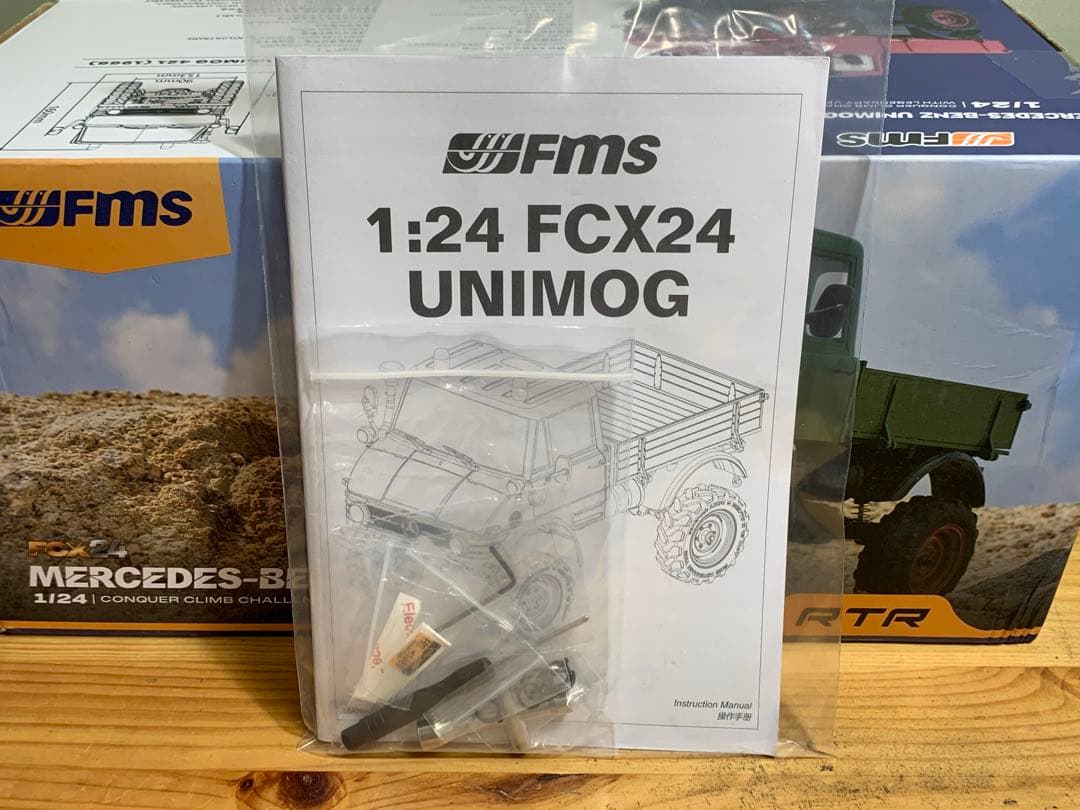 マ*ン様 【希少】FMS Mercedes-Benz Unimog 421RTR