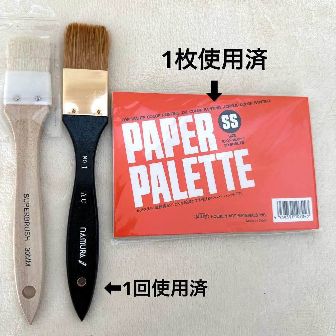 ボタニーペインティング　通信講座　全4回分セット　菩提樹　蓮の葉　ボタニカル