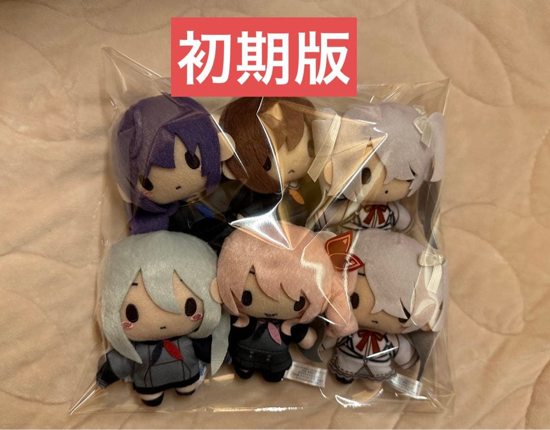 プロセカ モアプラス マスコット ぬいぐるみ ニーゴ vol.1＆2 全6種②